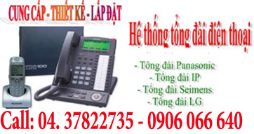 Khuyen-mai-lap-tong-da- dien-thoai.jpg Khuyen-mai-lap-tong-da- dien-thoai.jpg